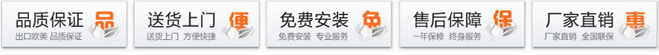 睿諾廣州愛惠浦服務(wù)