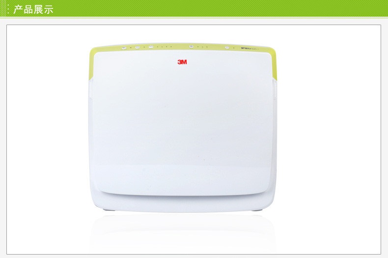 3M 空氣凈化器 MFAC01-CN-廣州愛惠浦官網(wǎng)